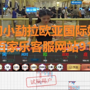 我的相册