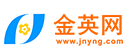 金英社区